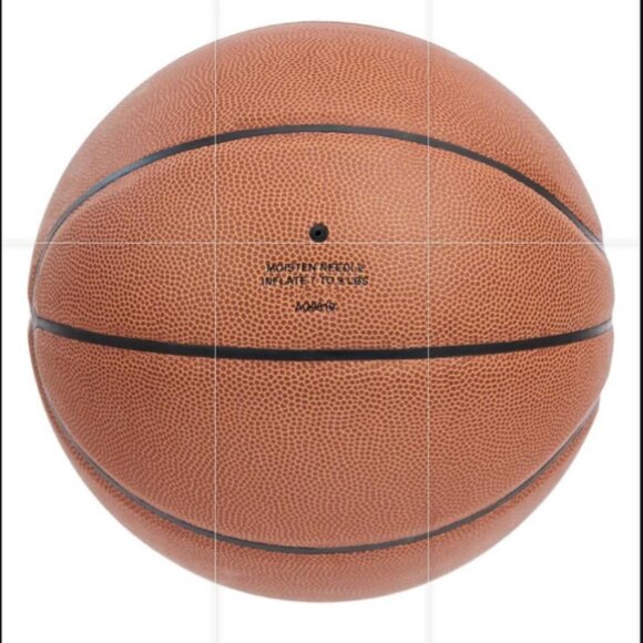 Amazon Basics PU Composite Basketball Brand New - Picture 1 of 6